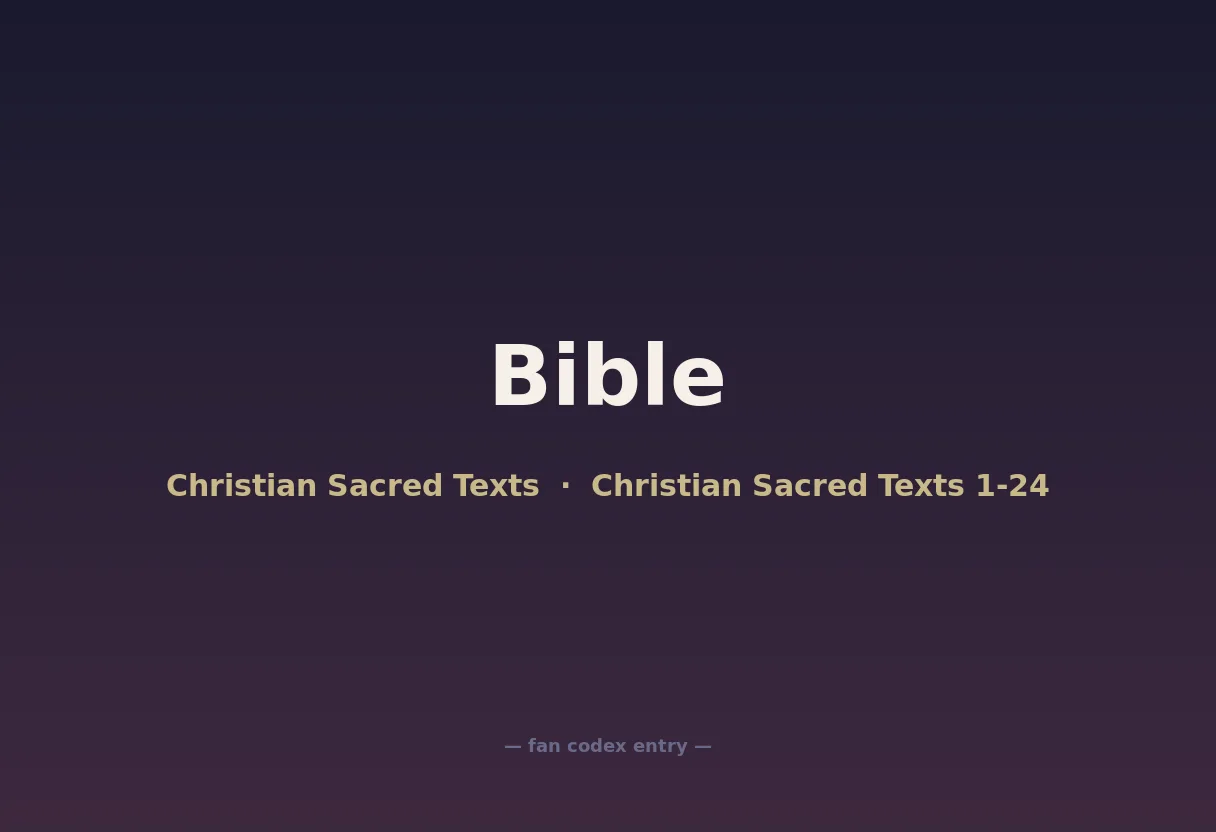Bible