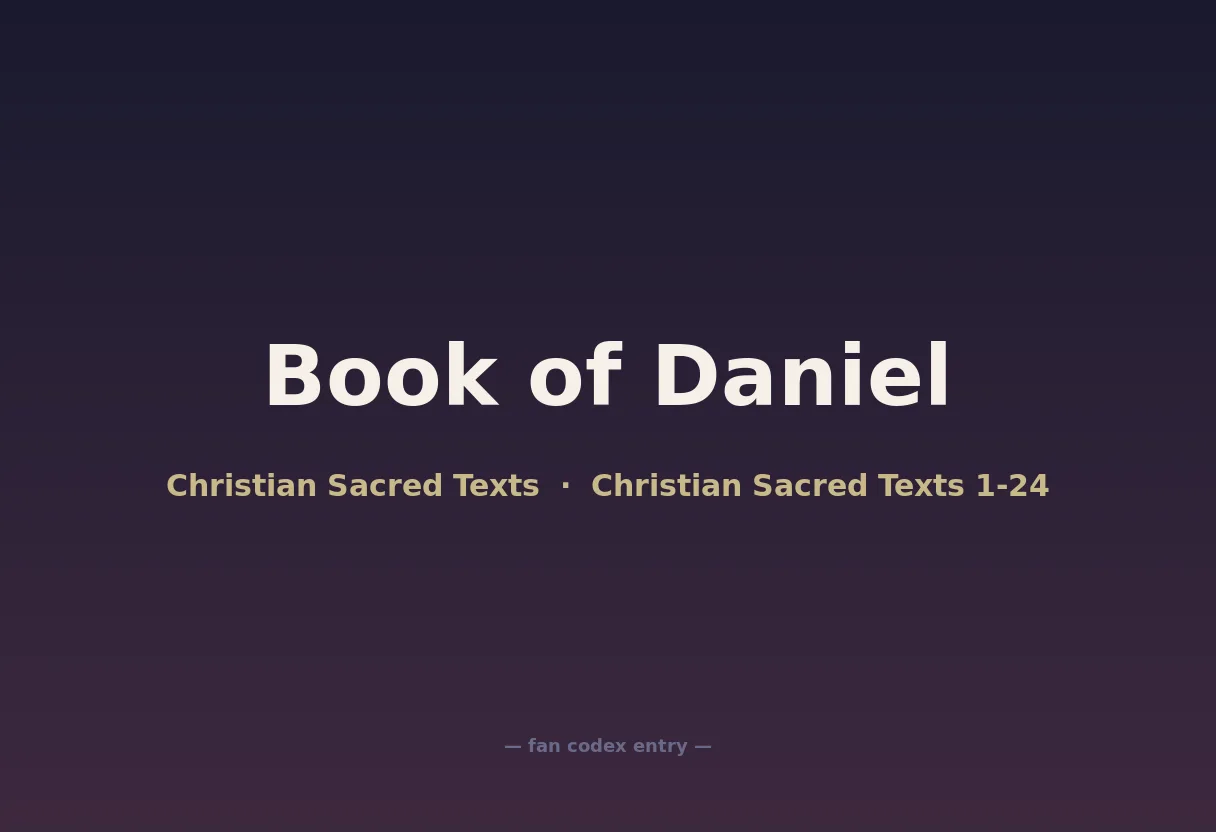 Book of Daniel