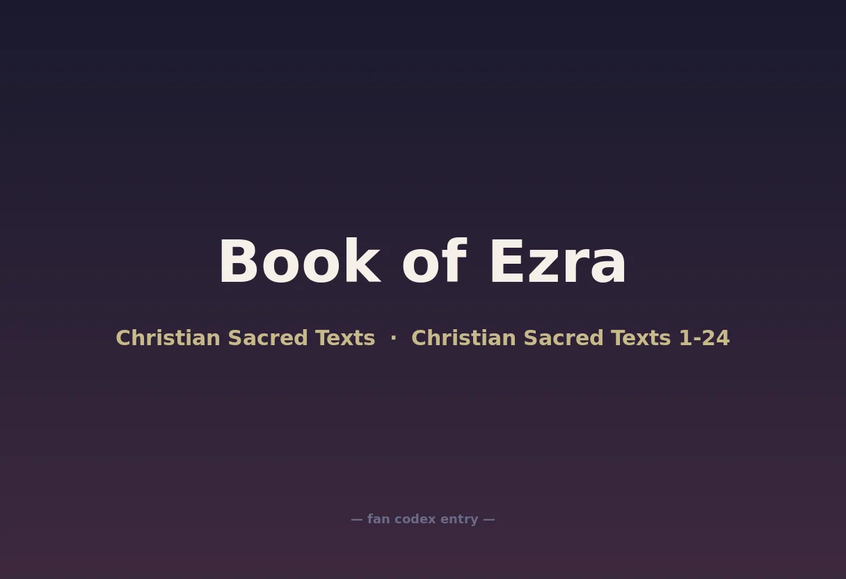 Book of Ezra
