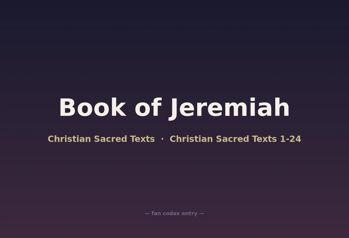 Book of Jeremiah