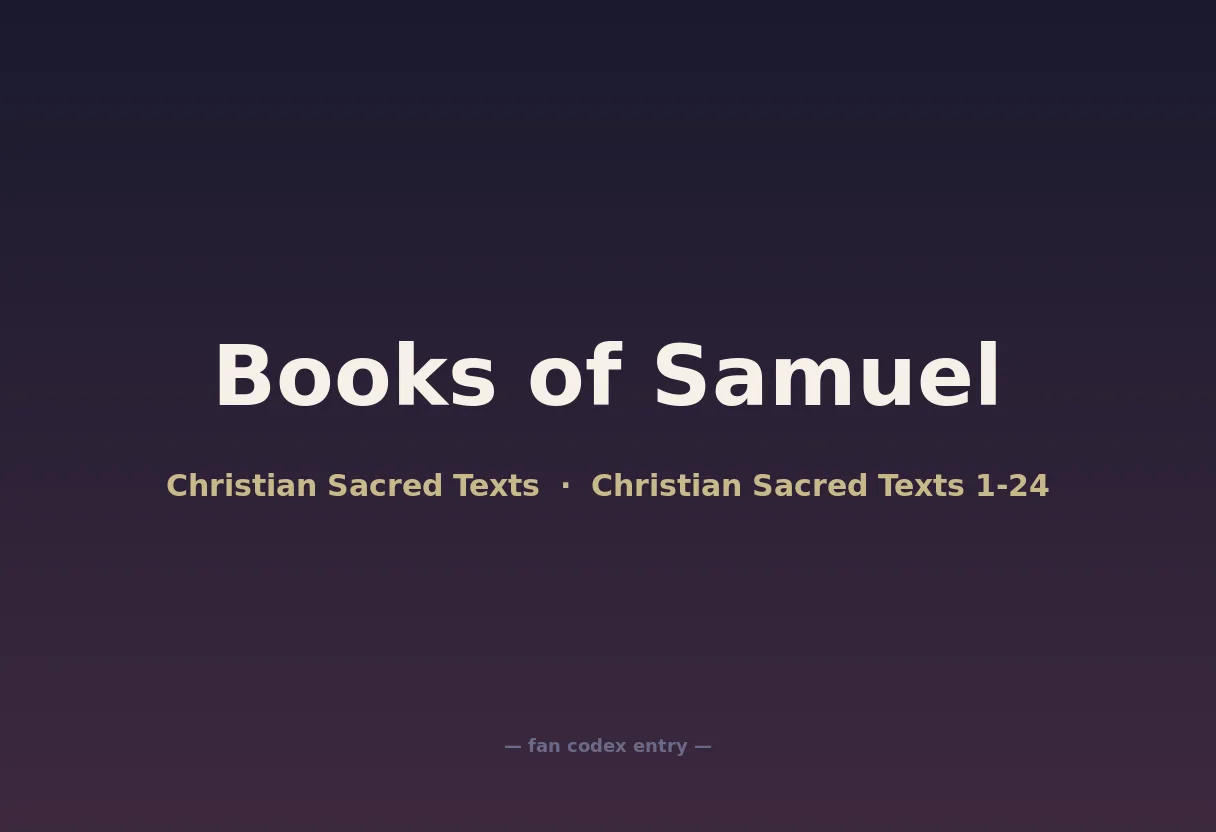 Books of Samuel