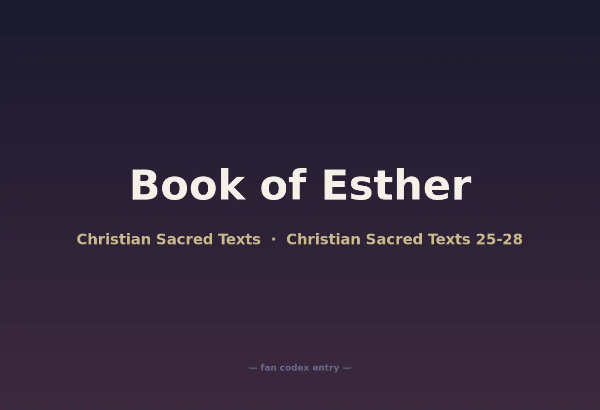 Book of Esther